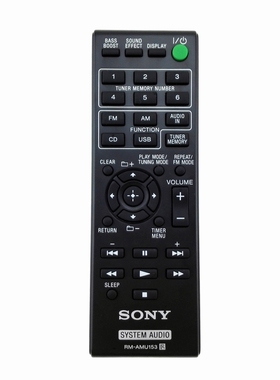 全新原装SONY RM-AMU153  P09136-3 遥控器 SYSTEM AUDIO包邮