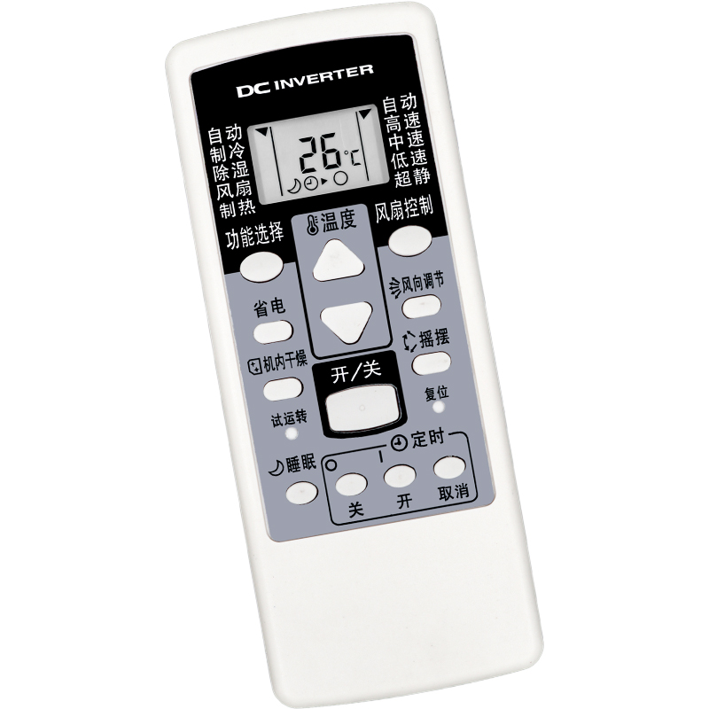 富士通将军空调遥控器AR-RCD1C RCE1C GSA35LKC GSA26LKC
