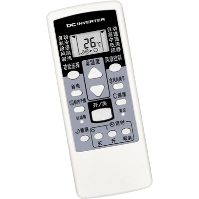富士通将军空调遥控器AR-RCD1C RCE1C GSA35LKC GSA26LKC