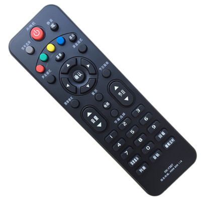 包邮 康佳液晶电视机遥控器KK-Y367 LED32E330N LED42E330N