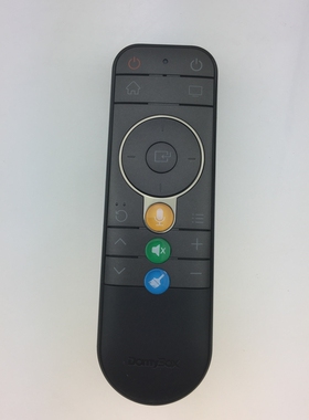 全新原装DOMYBOX DMR-12B电视机遥控器