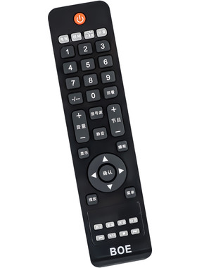BOE通用AOC冠捷液晶电视机遥控器 T2465WM T2242we 2465M T3203D