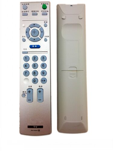 适用索尼液晶电视机遥控器RM-SA003 RM-SA010/SA007/011/012/014