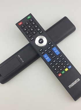 正品malata万利达液晶电视遥控器RC-6319 RC-6307A ML-2657/3237