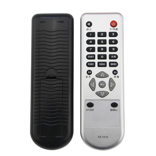 包邮 康佳电视遥控器板 LC32HS62B LED32TS98N LED26TS98 液晶