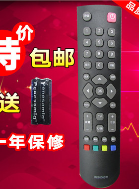 适用全新TCL  L48E5010E L43E5010E C39E320B 32P7200A 遥控器