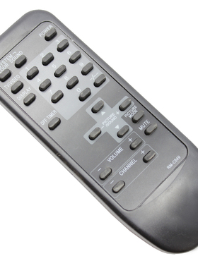 JVC电视机遥控器RM-C549 RM-C548 RM-C565 RM-549