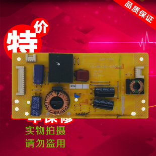 全新先锋乐华TCL L39F3320B 恒流板40-RL4312-DRC1XG