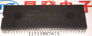 组装机CPU 8893CRCNG7D65