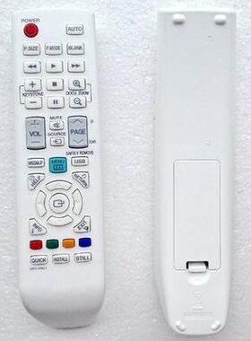 适用于三星投影遥控器L301X SP-P410M SP-m221 SP-m300 SP-L300W