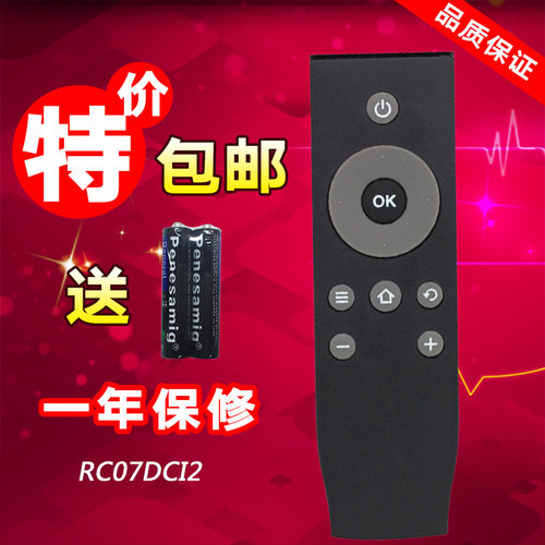 适用TCL电视遥控器D43A710 L65E5800F D55A920C L55/65H8800A-CF