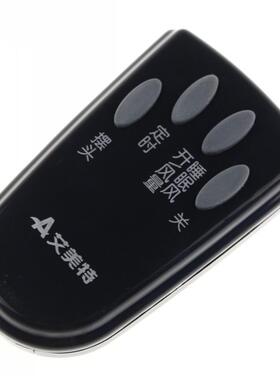 艾美特电风扇遥控器FS4027RFS4016R-W FS4027R-5 FS4021RFSW16R-5