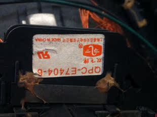 6全铜 质保一年 E7404 全新偏转线圈QPC