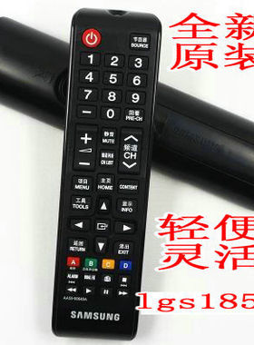 适用于三星液晶等离子电视遥控器 PS51F4500AR/AJ PA51H4000AJ