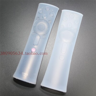 长虹遥控器RBE900VC 901VC 990VC 902VC 55 65Q3T防尘保护硅胶套