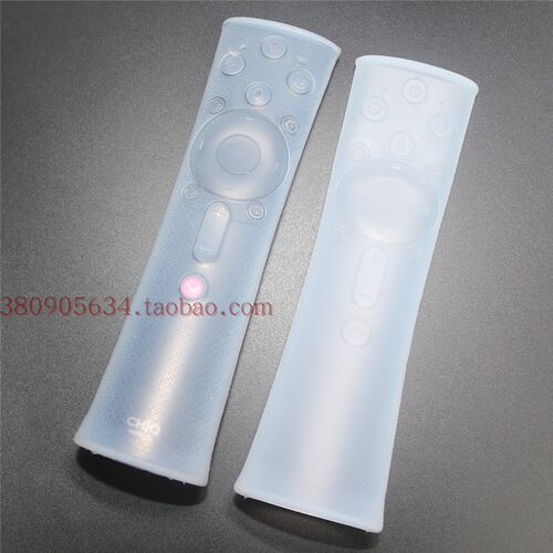 长虹遥控器RBE900VC 901VC 990VC 902VC 55 65Q3T防尘保护硅胶套