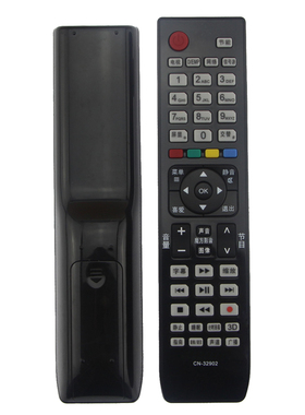 包邮全新牌适用于海信3D电视遥控器LED42K560X3D LED47K560X3D