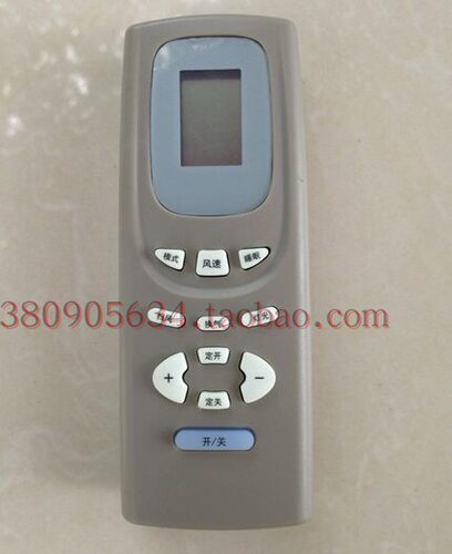 适用于格力小金豆空调遥控器KFR-23GW -26GW -32GW -35GW Y502K E
