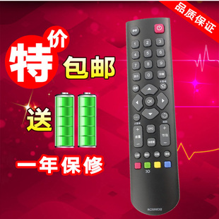 适用TCL LED液晶电视遥控器L32F1560BN L32F1570BN