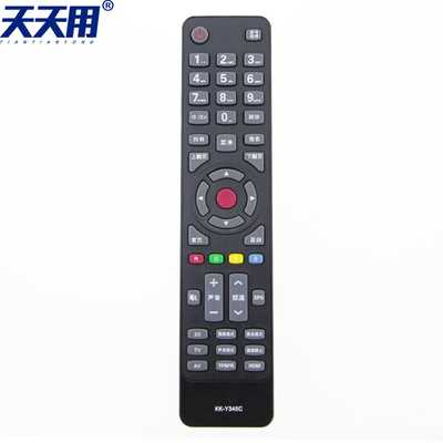 康佳3D液晶遥控器LED49K70A LED32M2800PDE LED32F1160CF