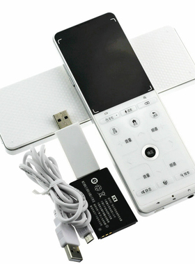 康佳电视LED58/65X8100DE 32/42/47/55X8300PDF 42X8300FX遥控器