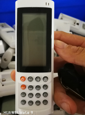 原装品质Airwell空调遥控器RC-08B RC-7冷暖款