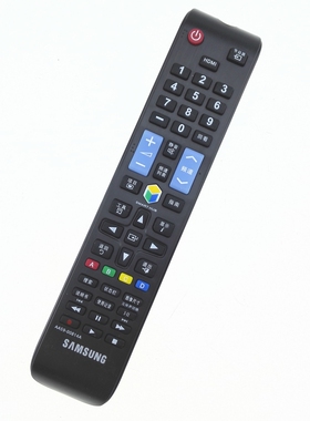 适用三星液晶电视遥控器UA55F8000AJXXR UA55F8500AJ UA55F9000AJ