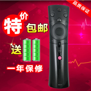 适用长虹电视语音遥控器RBE900VC 75Q3TM RBE901VC 902VC 55Q3TM