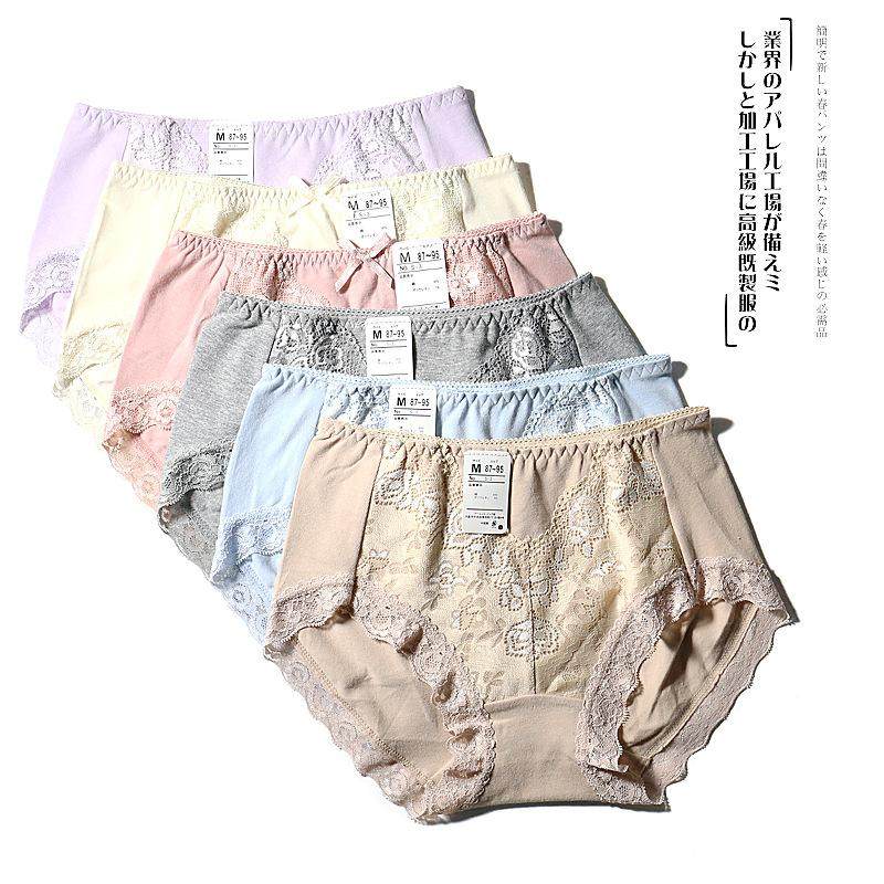 日单女士收腹纯棉中高腰包臀内裤