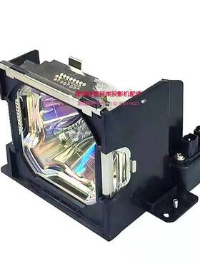 投影机三洋PLC-XT20/XT20L/XT20K/XP57灯泡带架VIP 300/1.3 P22.5