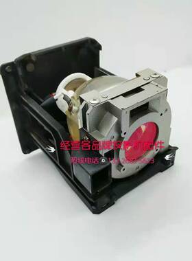 NEC 投影机灯泡 LT220/260k/265/265k/240带灯架 LT60LPK NSH220