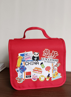 红色旅行洗漱包女便携防水化妆包化妆品整理袋游泳健身旅行收纳包