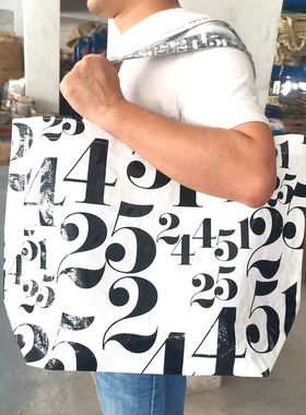 KinKids Goods22年夏控24451跨年演唱会周边纪念编织款购物袋现货