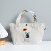 上班杂物小拎袋日韩加厚帆布小拎包手提包便当托特包便携收纳小包