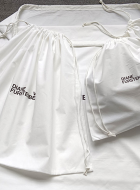 优质白色棉布抽绳收纳袋大小号皮包包防尘保护袋衣物便携整理鞋袋