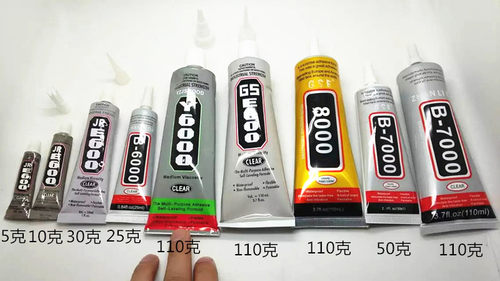 diye6000胶水手机壳手工粘钻