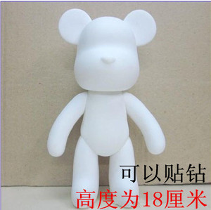 7寸DIY粘钻熊 暴力熊摆件 手绘涂鸦素体 卡通搪胶白模公仔可贴钻