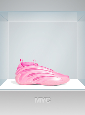 阿迪达斯Adidas HARDEN VOLUME 9哈登9代稳定男缓震篮球鞋KJ6128