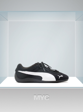 彪马Puma Speedcat Go清凉薄低百搭女运动休闲鞋403589-01-02-04