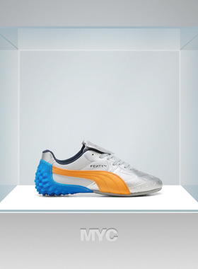 彪马FENTY x PUMA Avanti LS-X联名复古女子百搭休闲鞋404808-02