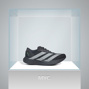 SL超轻透气缓震马拉松跑步鞋 EVO JH6206 Adizero 阿迪达斯ADIDAS