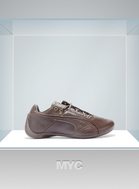 彪马PUMA Future Cat Studs男女秋冬新款美拉德赛车鞋405962-01