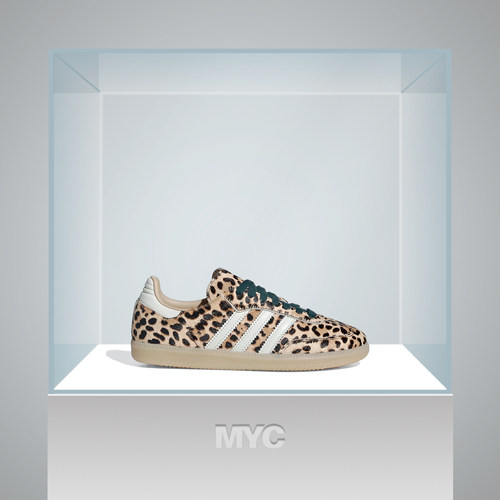 阿迪达斯Adidas德训板鞋