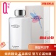 正品 润肤 保湿 琪雅 蜜施华精华乳液80ml