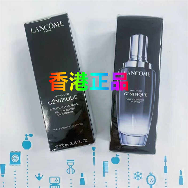 兰蔻新精华肌底液115ML保湿修护收细毛孔升级版二代小黑瓶原装