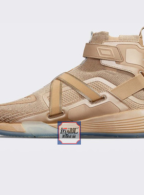 APL Superfuture超未来 弹簧弹跳篮球鞋沙漠金色直邮/现货
