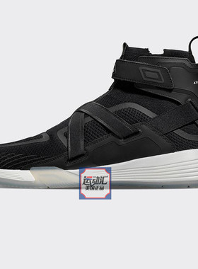 美国APL弹簧弹跳篮球鞋Superfuture超未来 黑色直邮