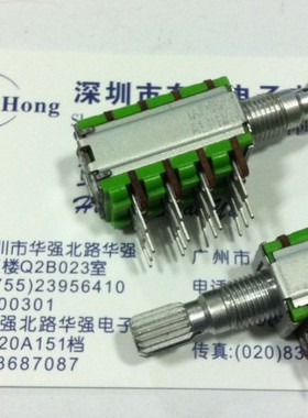 创新PCWORK 4.1 soundworks FPS1000 音箱原装ALPHA电位器A10K*4