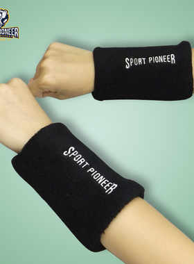 1kg Adult Cotton Wrist Weighted Sweatbands