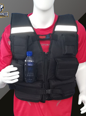 40LB Adjustable weighted vest Jogging weighted vest